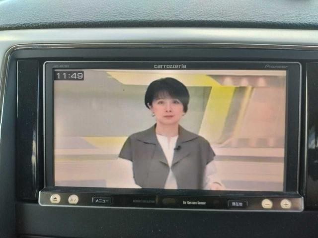 ジープ・グランドチェロキー ラレード ユーザ買取 ナビ バックカメラ ETC フロント・サイドカメラ(30枚目)