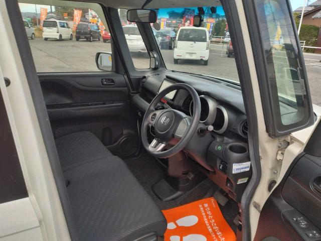 Ｎ－ＢＯＸカスタム Ｇ　ナビ　テレビ　ＥＴＣ　左側電動スライドドア　ユーザ買取　スマートキー（18枚目）