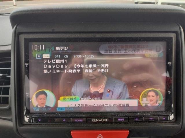 Ｎ－ＢＯＸカスタム Ｇ　ナビ　テレビ　ＥＴＣ　左側電動スライドドア　ユーザ買取　スマートキー（27枚目）