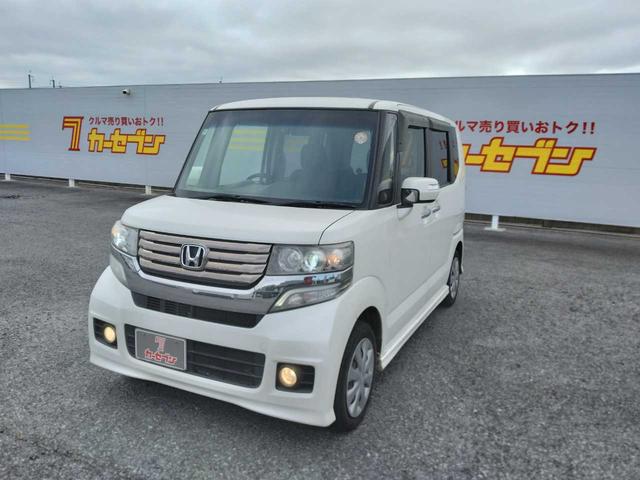 Ｎ－ＢＯＸカスタム Ｇ　ナビ　テレビ　ＥＴＣ　左側電動スライドドア　ユーザ買取　スマートキー（32枚目）