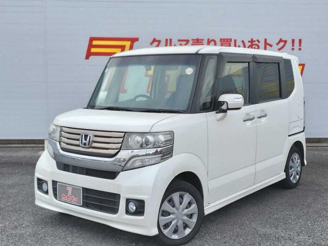 Ｎ－ＢＯＸカスタム Ｇ　ナビ　テレビ　ＥＴＣ　左側電動スライドドア　ユーザ買取　スマートキー（33枚目）