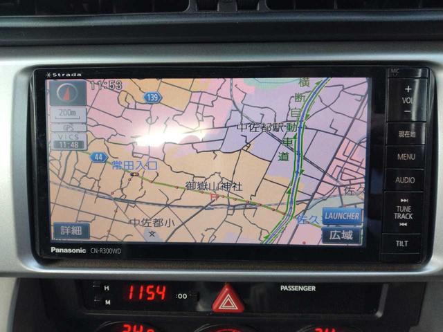 BRZ S 6AT ナビ テレビ ETC パドルシフト スマートキー(17枚目)