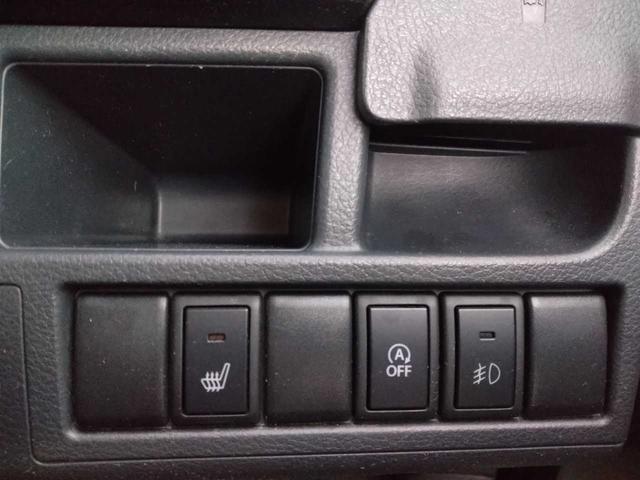 ワゴンＲスティングレー Ｘ　ユーザー買取　４ＷＤ　ナビ　テレビ　ＥＴＣ　シートヒーター　アイドリングストップ　フォグランプ（22枚目）