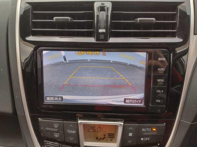 ラクティス G 4WD ナビ テレビ バックカメラ スマートキー 社外アルミ ETC(20枚目)