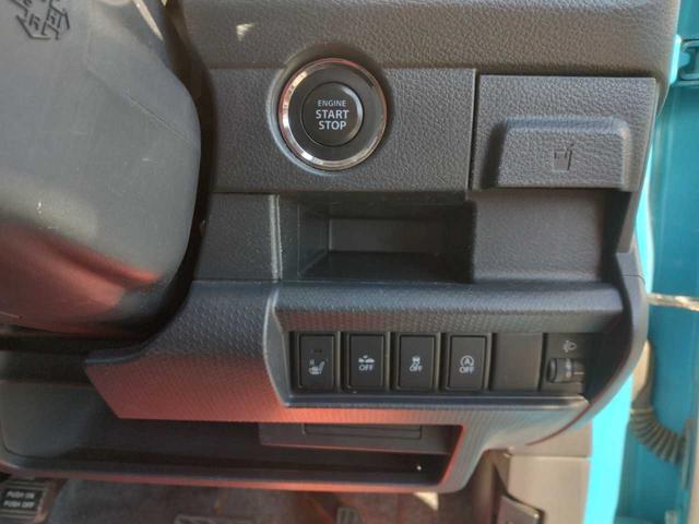 �����Ƃ����Ƃ��Ɉ��S�̑������[���H