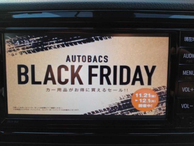 ヴィッツ ジュエラ　ユーザー買取　純正ナビ　ワンセグテレビ　Ｂｌｕｅｔｏｏｔｈ　バックカメラ　衝突軽減　フォグランプ（20枚目）