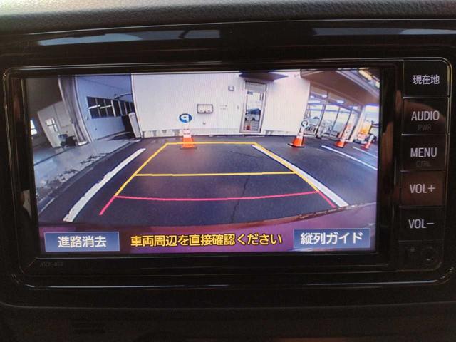 ヴィッツ ジュエラ　ユーザー買取　純正ナビ　ワンセグテレビ　Ｂｌｕｅｔｏｏｔｈ　バックカメラ　衝突軽減　フォグランプ（21枚目）