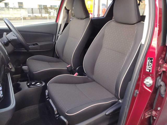 ヴィッツ ジュエラ　ユーザー買取　純正ナビ　ワンセグテレビ　Ｂｌｕｅｔｏｏｔｈ　バックカメラ　衝突軽減　フォグランプ（25枚目）