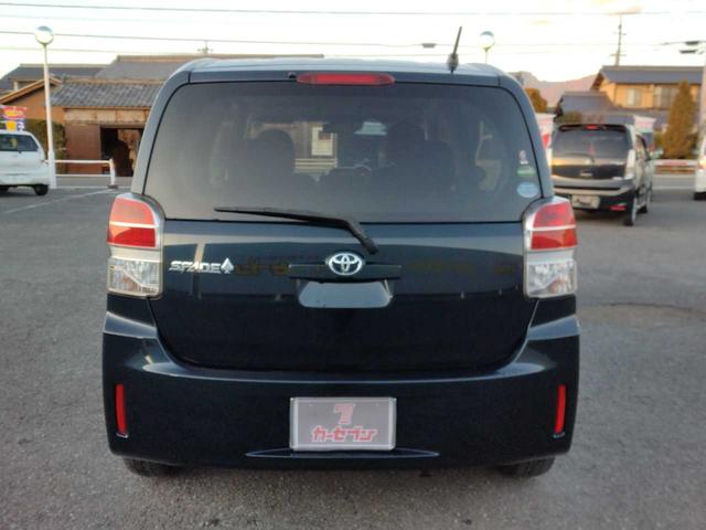 スペイド G ユーザー買取 ワンオーナー ナビ フルセグテレビ バックカメラ ETC 衝突軽減 シートヒーター 左側パワースライドドア(7枚目)