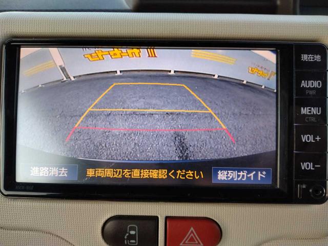 スペイド G ユーザー買取 ワンオーナー ナビ フルセグテレビ バックカメラ ETC 衝突軽減 シートヒーター 左側パワースライドドア(22枚目)