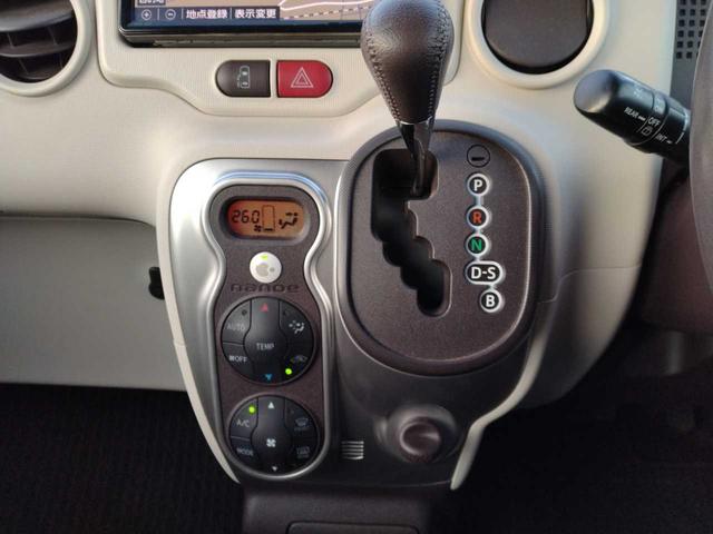 スペイド G ユーザー買取 ワンオーナー ナビ フルセグテレビ バックカメラ ETC 衝突軽減 シートヒーター 左側パワースライドドア(23枚目)