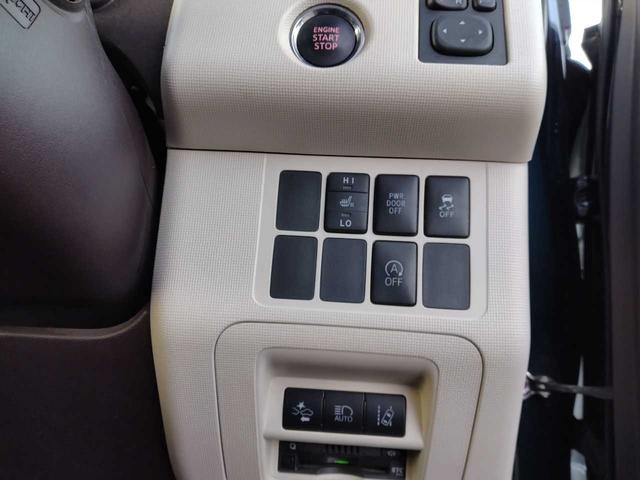 スペイド G ユーザー買取 ワンオーナー ナビ フルセグテレビ バックカメラ ETC 衝突軽減 シートヒーター 左側パワースライドドア(24枚目)