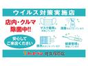 ジョイン　ハイルーフ　５ＡＧＳ　タイミングチェーン　キーレス　純正セキュリティ　全席パワーウインド　プライバシーガラス　電動格納ミラー　分割可倒式リアシート　ＣＤ　ＥＴＣ（21枚目）