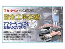 ランドベンチャー ユーザー買取 社外サスペンション rosso modello COLBASSO GT-X スズキスポーツサイドアンダーバー シートヒーター ナビ(37枚目)