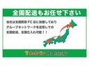 ベースグレード ローダウン 社外マフラー 5MT 4WD レカロシート ナビ テレビ ETC ユーザ買取(41枚目)