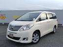 アルファード 240X 中古車画像_2