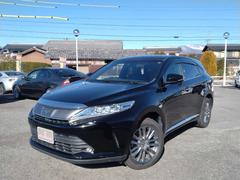 ϥꥢץߥࣴףˤޤ 2