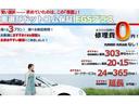 万が一でも安心の中古車保証お付け致します☆基本プランでは１年間走行無制限のプランを総額に込みにてご案内。もちろん、保証期間の延長も可能となっております。詳しくは弊社スタッフまでお問い合わせ下さい。