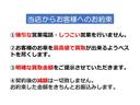 ＲＸ　弊社買取直販車両　タイベル交換済み　パートタイム４ＷＤ　ＩＣターボ　社外１５ＡＷ　社外牽引フック　ｔｅｒｚｏルーフレール　革巻きステアリング　純正ＳＤナビ　ＥＴＣ　シートヒーター　キーレス（25枚目）