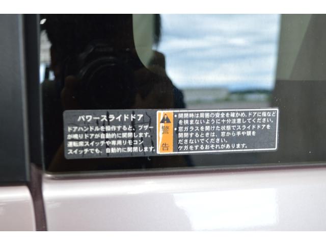 スペーシア Ｘ　走行距離６９８３８Ｋｍ　ベンチシート　フルフラット　ＣＤ　スマートキー　アイドリングストップ　盗難防止システム　衝突安全ボディ（29枚目）