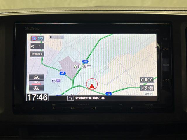 N-ONE スタンダード フルセグナビ Bluetoothオーディオ 東海仕入 スマートキー(14枚目)