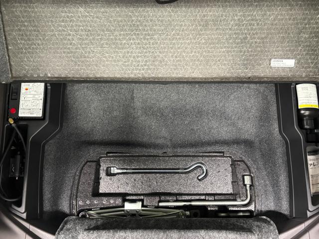 N-ONE スタンダード フルセグナビ Bluetoothオーディオ 東海仕入 スマートキー(28枚目)