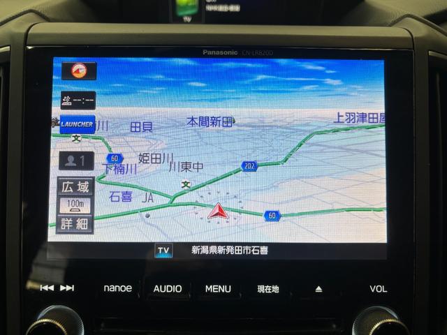 ＸＶ ２．０ｉ－Ｌ　アイサイト　ブラックレザーセレクション　関東仕入　ドライブレコーダー　ＬＥＤヘッドライト　８インチナビ　シートヒーター　４ＷＤ　クルーズコントロール　ブラインドスポットモニター　バックカメラ　パワーシート　ＥＴＣ（13枚目）