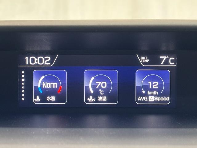 ＸＶ ２．０ｉ－Ｌ　アイサイト　ブラックレザーセレクション　関東仕入　ドライブレコーダー　ＬＥＤヘッドライト　８インチナビ　シートヒーター　４ＷＤ　クルーズコントロール　ブラインドスポットモニター　バックカメラ　パワーシート　ＥＴＣ（55枚目）