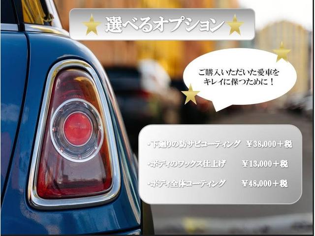 ランドクルーザー ＡＸ　モデリスタクルーズコントロール　Ｂｌｕｅｔｏｏｔｈオーディオ　ルーフレール　８人乗り　サンルーフ　ヘッドランプクリーナー　ＬＥＤフロントフォグランプ　クリアランスソナー＆バックソナー　バックモニター（12枚目）