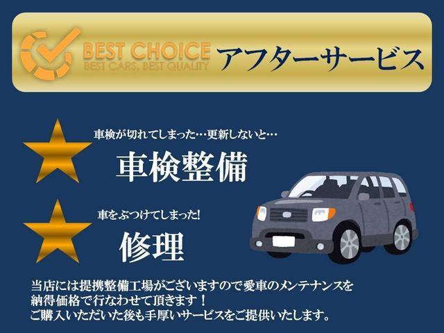 Ｓ　キーレスエントリー　ナビ　エアコン　運転席エアバッグ　助手席エアバッグ　パワーステアリング　パワーウインドウ　ＡＢＳ　衝突安全ボディ　ベンチシート　フルフラット(13枚目)