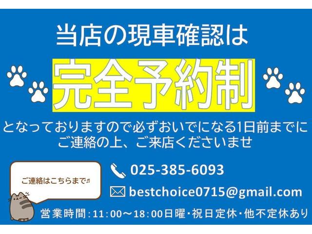 当店では定期的な換気、手指消毒などコロナウイルス対策を徹底しております！安心してご来店ください。