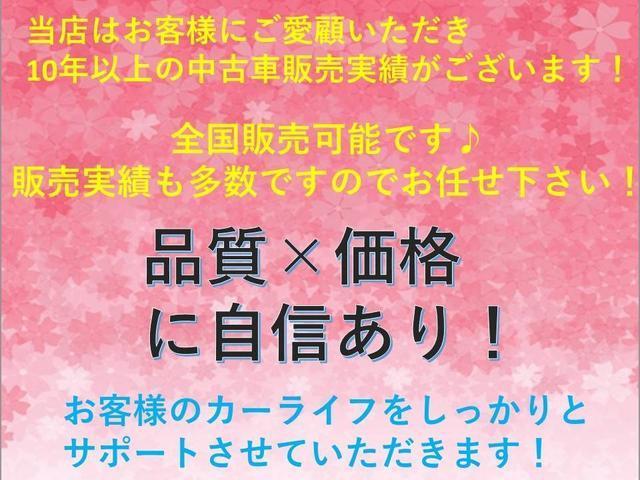 ロングＤＸ　キーレス　エアコン　ＥＴＣ　マニュアル　ディーゼルターボ　ロングハイルーフ　パワーステアリング　パワーウインドウ　ＣＤ再生　積載量１２５０キロ　東海仕入　運転席エアバッグ　修理歴なし　ＡＢＳ(2枚目)