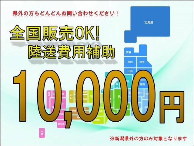 ロングＤＸターボ　ディーゼルターボ　ＥＴＣ　積載１０００Ｋｇ　切替式４ＷＤ　５ＡＴ　ルーフキャリア　低床４ドア６人乗　キーレスエント　転席エアバック　パワーウィンドウ　修復歴なし　左側スライドドア　エアコン　パワステ(8枚目)