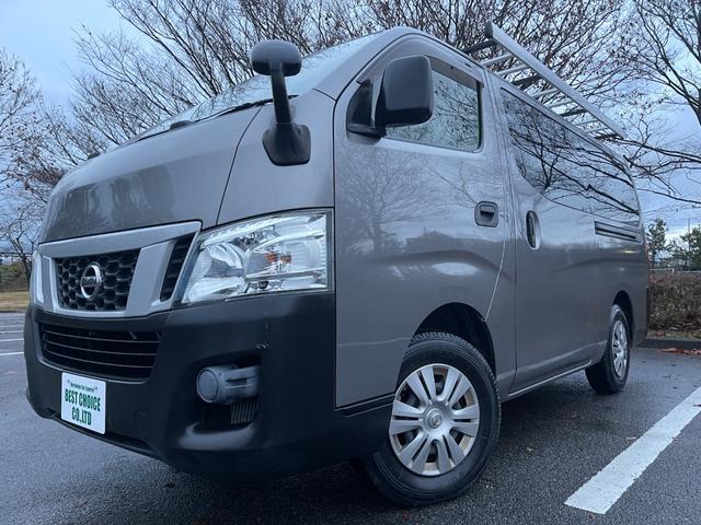 日産 ＮＶ３５０キャラバンバン