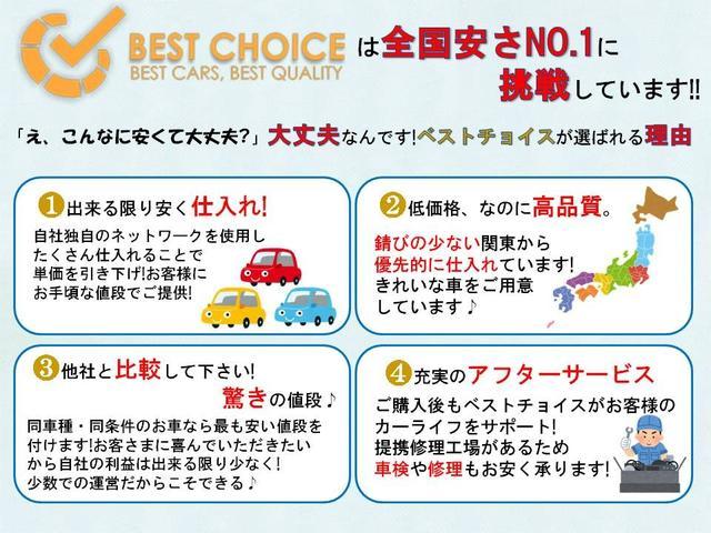 プリウス Ｓ　ハイブリッド　アイドリングストップ　キーレスエントリー　スマートキー　ビルトインＥＴＣ　ステアリングスイッチ　パワーステアリング　パワーウインドウ　ウインカーミラー　電格ミラー　エアコン　ＡＢＳ（10枚目）