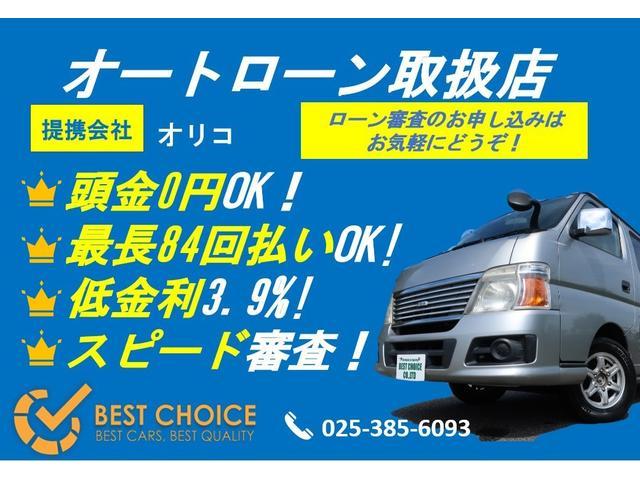 ロングＤＸ　ロングＤＸ　４ＷＤ　ディーゼル　ルーフキャリア　５ドア　ＥＴＣ　オートマ車　６人乗り　エアコン　エアバッグ　パワーステアリング　ＡＢＳ　積載量１０００キロ　タイミングベルト交換歴あり(14枚目)