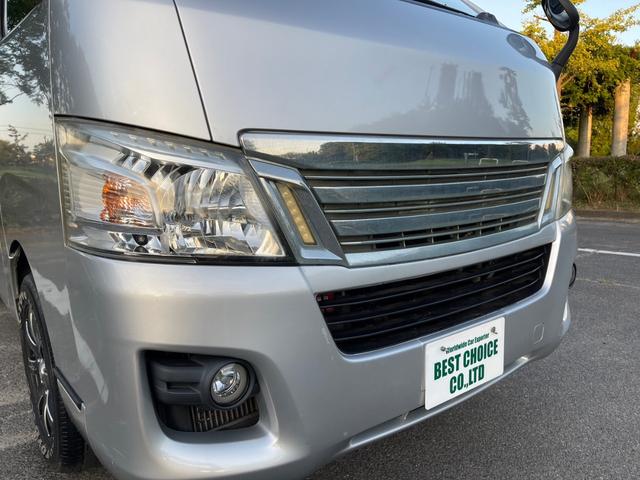 日産 ＮＶ３５０キャラバンバン