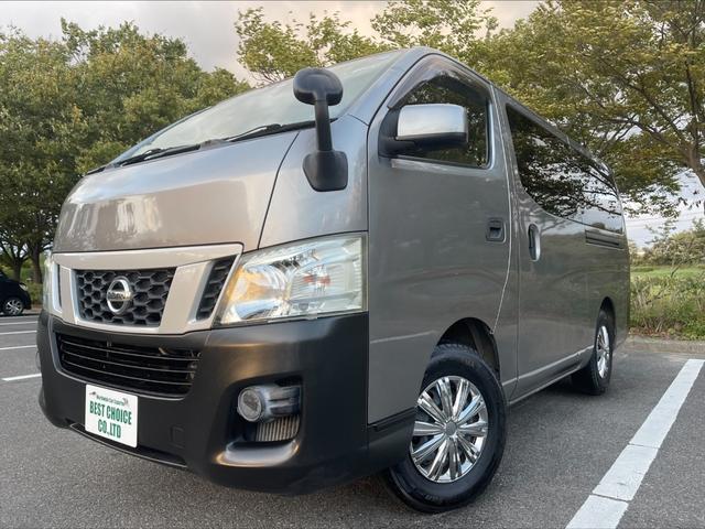 日産 ＮＶ３５０キャラバンバン