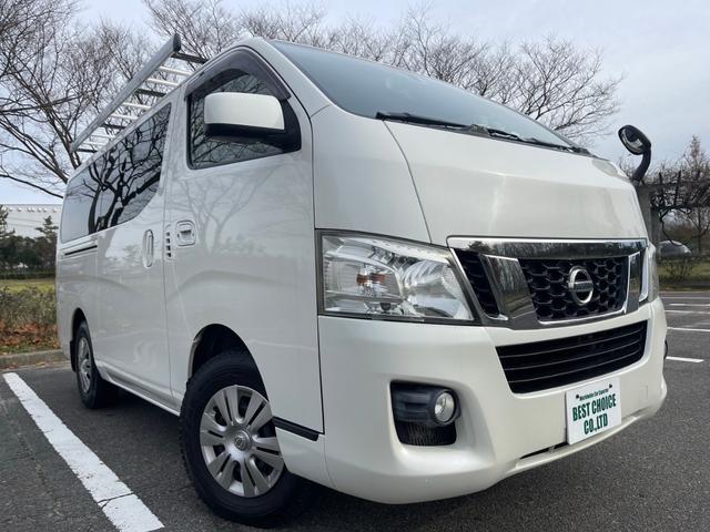 日産 ＮＶ３５０キャラバンバン