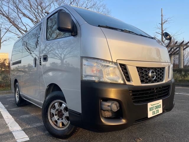 日産 ＮＶ３５０キャラバンバン