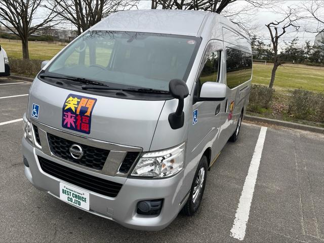 日産 ＮＶ３５０キャラバンバン