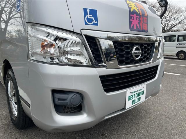 日産 ＮＶ３５０キャラバンバン