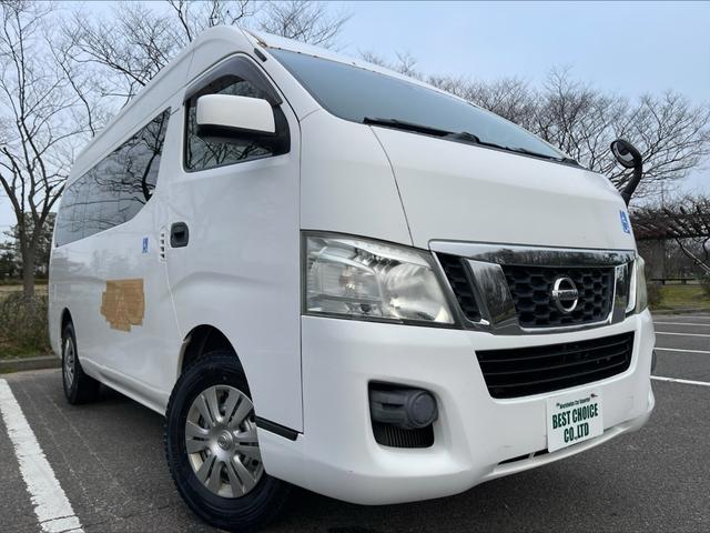 日産 ＮＶ３５０キャラバンバン