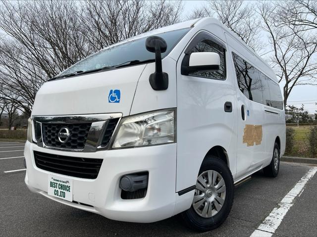 ＮＶ３５０キャラバンバン スーパーロングＤＸターボ　福祉車両　ディーゼル　切替４ＷＤ　リアリフト　車椅子電動固定装置　オートステップ　バックドアオートクローザー　リアヒーター・クーラー　クリアランスソナー　電格ミラー　キーレス　１０人乗り　バックカメラ（18枚目）