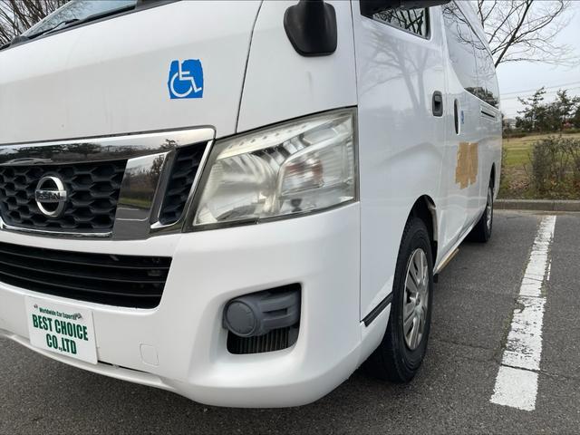 日産 ＮＶ３５０キャラバンバン