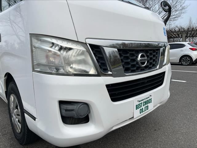 日産 ＮＶ３５０キャラバンバン