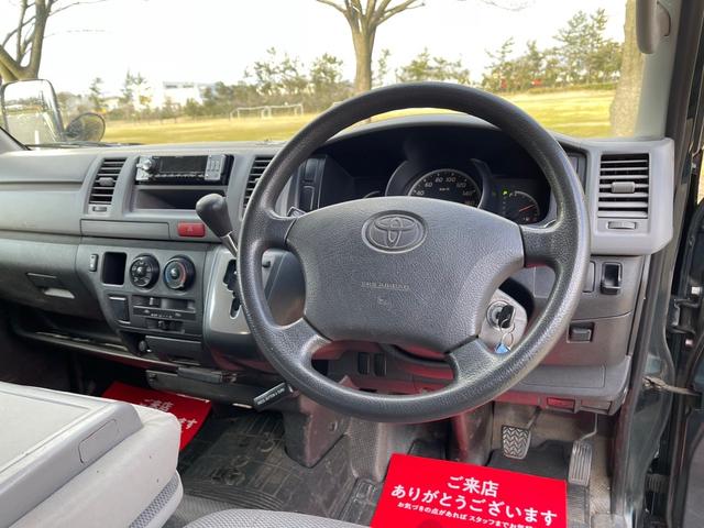 車検整備付き！細かいところまで整備してからご納車します♪