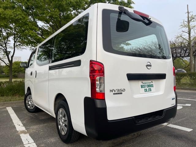 日産 ＮＶ３５０キャラバンバン