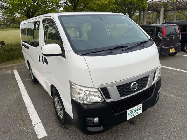 日産 ＮＶ３５０キャラバンバン