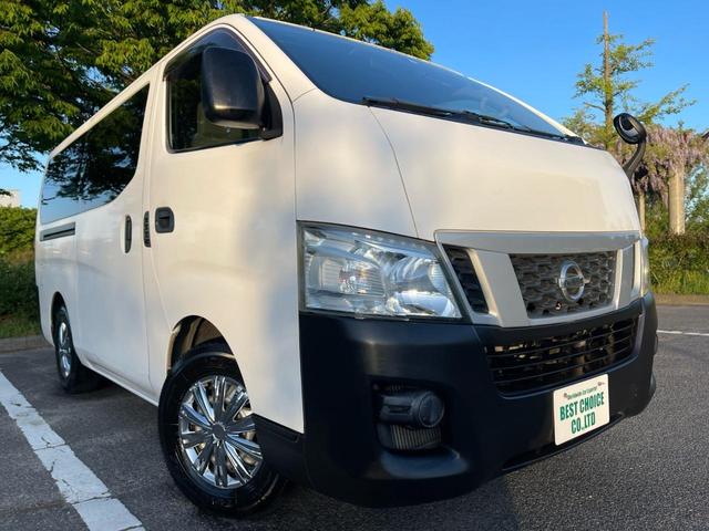 日産 ＮＶ３５０キャラバンバン